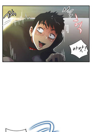 One Room Hero Ch.1-36 Page #625