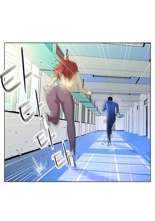 One Room Hero Ch.1-36 Page #179