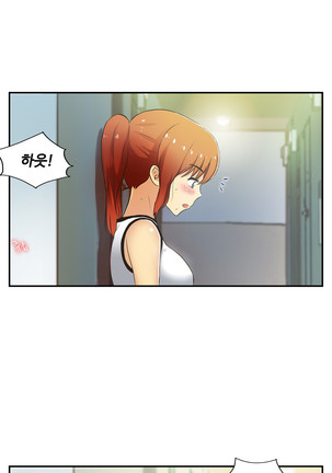 One Room Hero Ch.1-36 Page #838