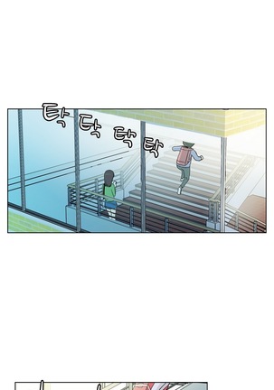 One Room Hero Ch.1-36 Page #262