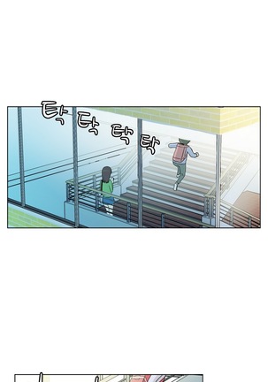 One Room Hero Ch.1-36 Page #262