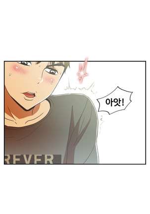 One Room Hero Ch.1-36 Page #726