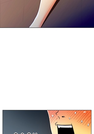 One Room Hero Ch.1-36 Page #449
