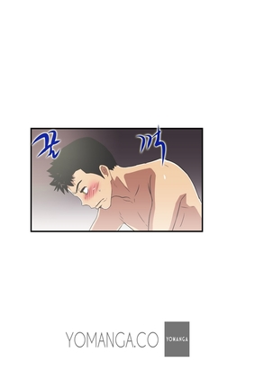 One Room Hero Ch.1-36 Page #484