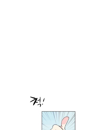 One Room Hero Ch.1-36 Page #246