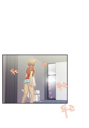 One Room Hero Ch.1-36 Page #717