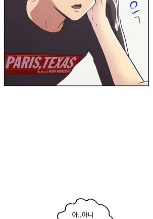 One Room Hero Ch.1-36 Page #639