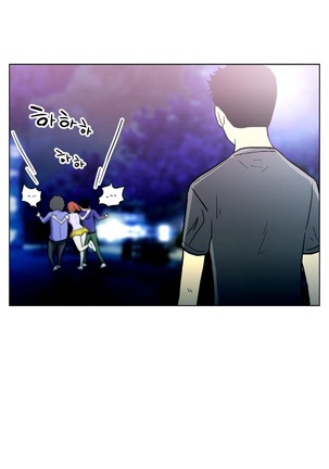 One Room Hero Ch.1-36 Page #416