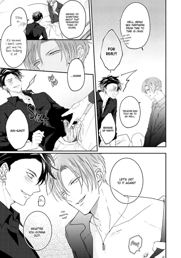 Afurete Koborete, Gaman Dekinai Ch. 4