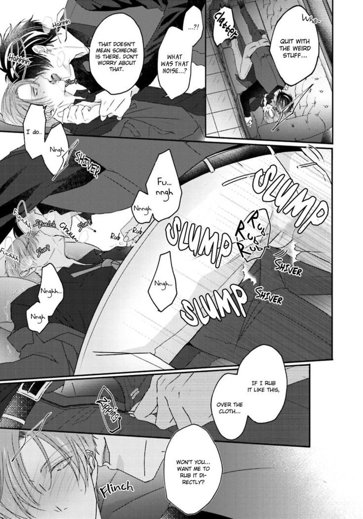 Afurete Koborete, Gaman Dekinai Ch. 4