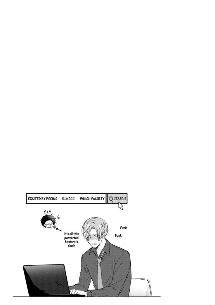 Afurete Koborete, Gaman Dekinai Ch. 4