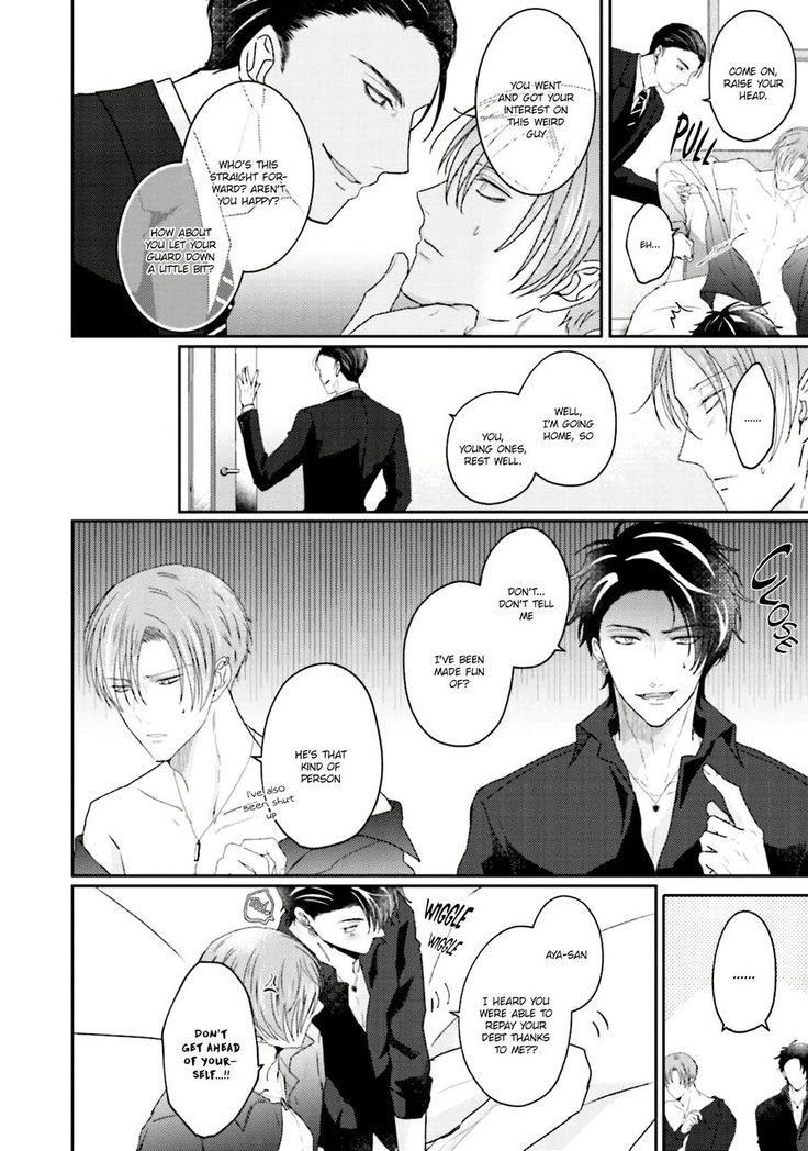 Afurete Koborete, Gaman Dekinai Ch. 4