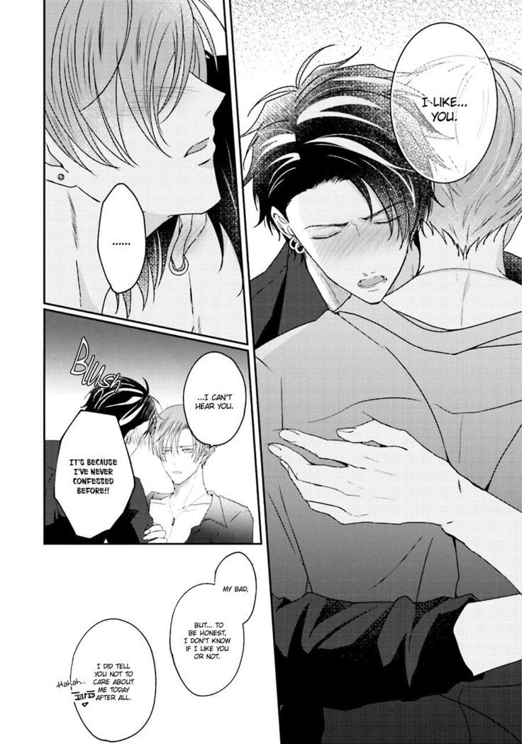 Afurete Koborete, Gaman Dekinai Ch. 4