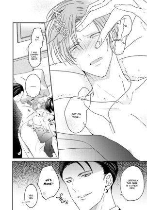 Afurete Koborete, Gaman Dekinai Ch. 4 Page #45