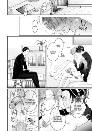 Afurete Koborete, Gaman Dekinai Ch. 4 Page #35