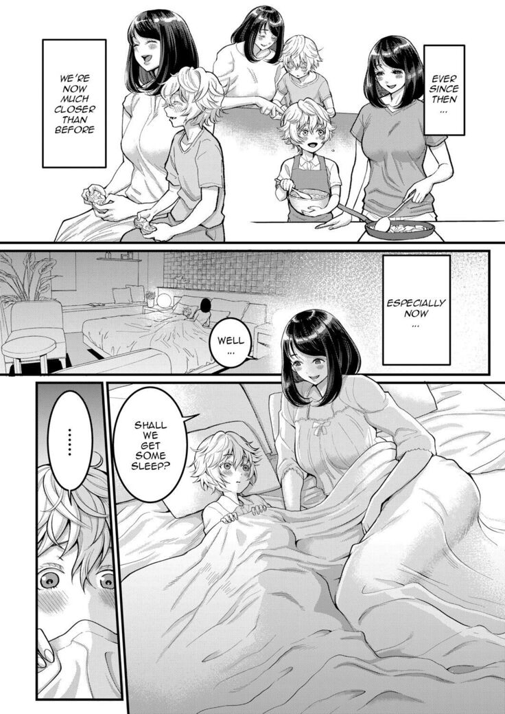 Anata no mama ni naritakute