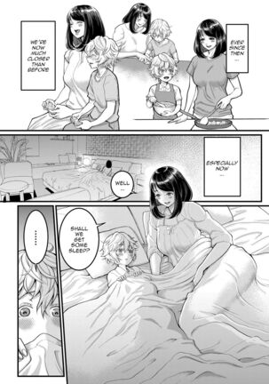 Anata no mama ni naritakute Page #16