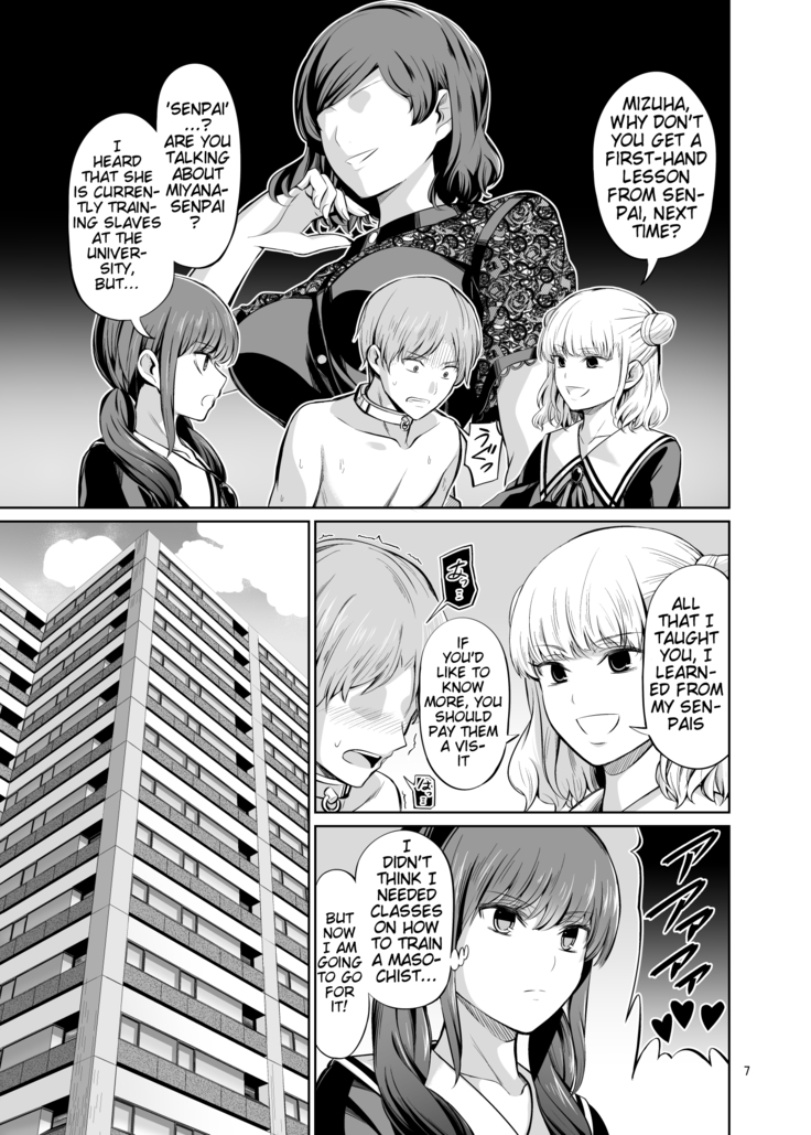 Tensoushugi no Kuni Kouhen | A Country Based on Point System, Second Part