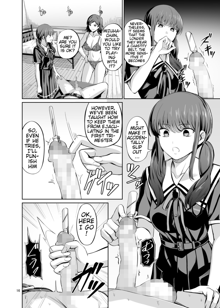 Tensoushugi no Kuni Kouhen | A Country Based on Point System, Second Part
