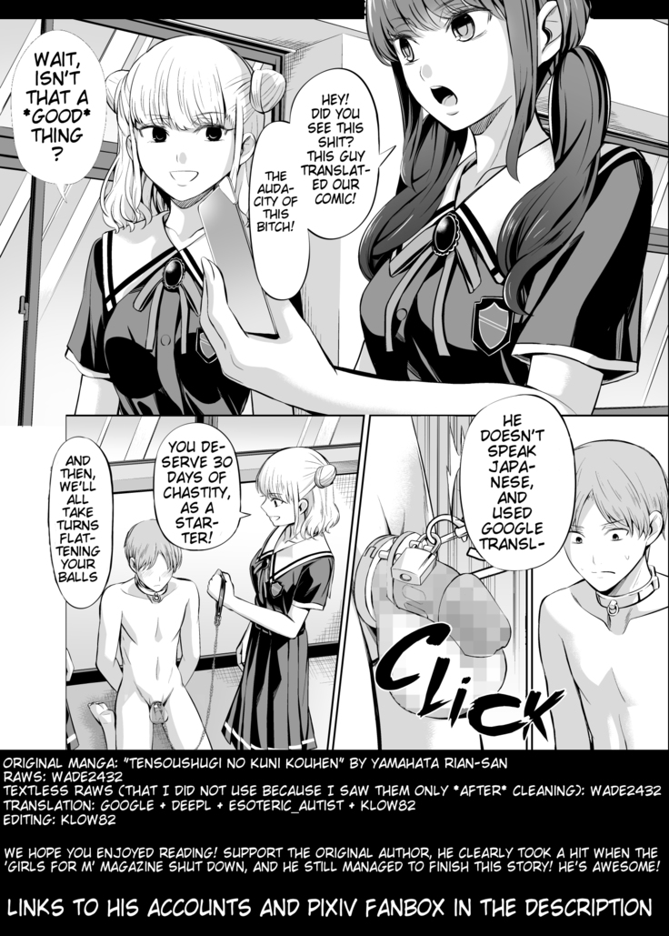 Tensoushugi no Kuni Kouhen | A Country Based on Point System, Second Part