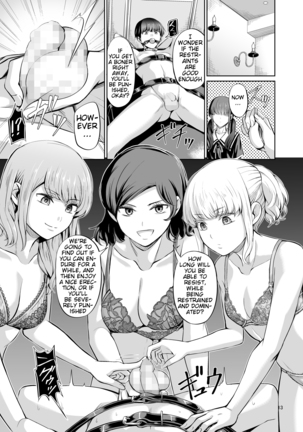 Tensoushugi no Kuni Kouhen | A Country Based on Point System, Second Part Page #16
