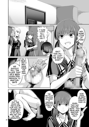 Tensoushugi no Kuni Kouhen | A Country Based on Point System, Second Part Page #29