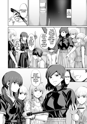 Tensoushugi no Kuni Kouhen | A Country Based on Point System, Second Part Page #43