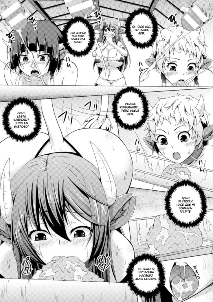 Bokujou no Meushi-tachi