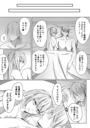 Image 10983897
