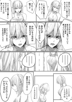 Image 10983902