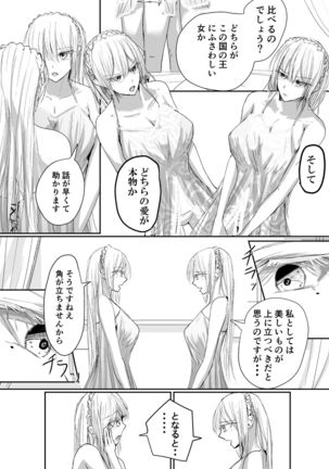 Image 10983903