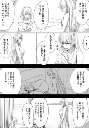 Image 10983901
