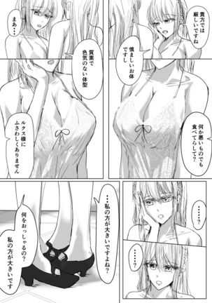 Image 10983904