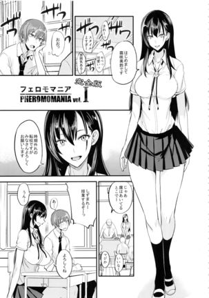 Image 2434896