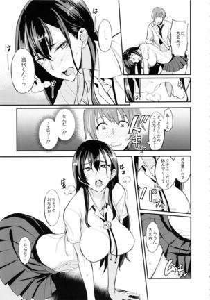 Image 2434901