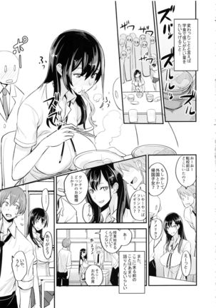 Image 2434898