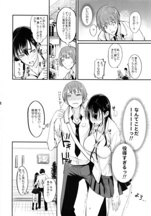 Image 2434900