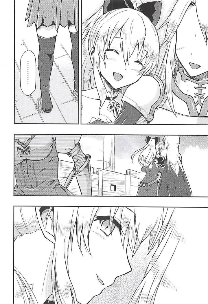 Love Affair