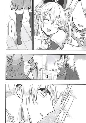 Love Affair Page #19