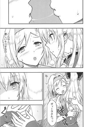 Love Affair Page #16