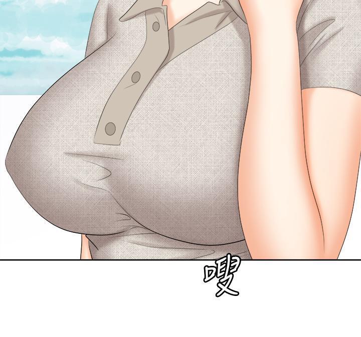 [HOYA&朴敏]交換遊戲 (交换游戏 wife swap game)_第四部分