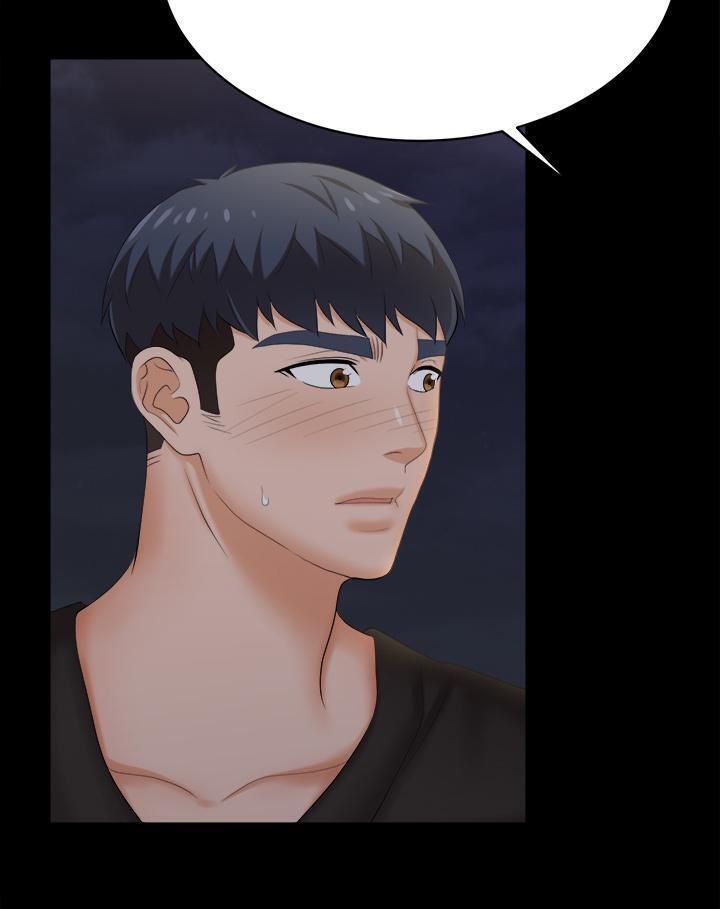 [HOYA&朴敏]交換遊戲 (交换游戏 wife swap game)_第四部分