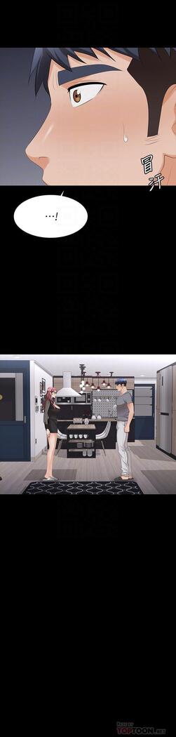 [HOYA&朴敏]交換遊戲 (交换游戏 wife swap game)_第四部分