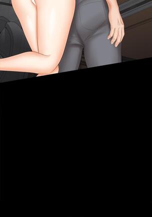 [HOYA&朴敏]交換遊戲 (交换游戏 wife swap game)_第四部分 Page #477