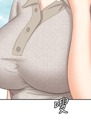 [HOYA&朴敏]交換遊戲 (交换游戏 wife swap game)_第四部分 Page #523