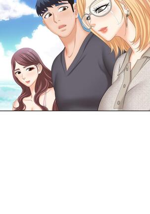 [HOYA&朴敏]交換遊戲 (交换游戏 wife swap game)_第四部分 Page #528