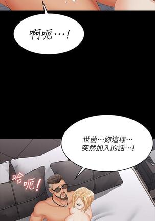 Image 12297113