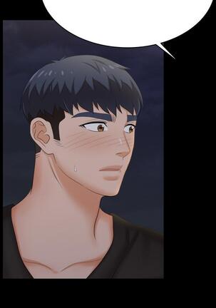 [HOYA&朴敏]交換遊戲 (交换游戏 wife swap game)_第四部分 Page #386
