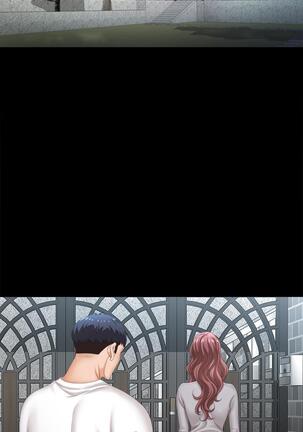 [HOYA&朴敏]交換遊戲 (交换游戏 wife swap game)_第四部分 Page #430