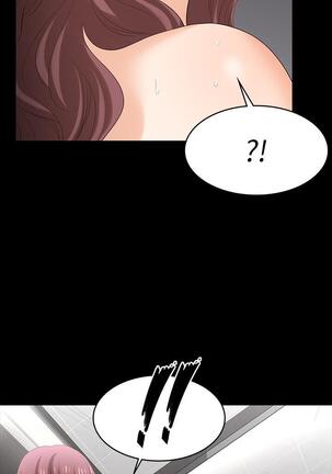 [HOYA&朴敏]交換遊戲 (交换游戏 wife swap game)_第四部分 Page #255